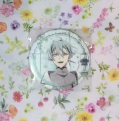 2026年最新】亥清悠 缶バッジの人気アイテム - メルカリ