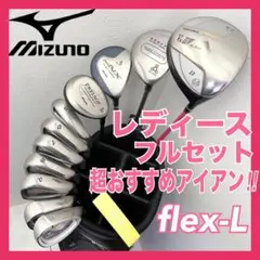 2026年最新】オノフ ゴルフクラブセットの人気アイテム - メルカリ