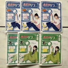 2026年最新】量産型リコ dvdの人気アイテム - メルカリ