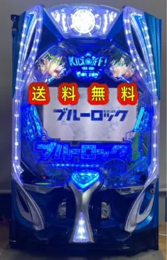 2026年最新】パチンコ台 中古の人気アイテム - メルカリ