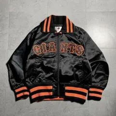 2026年最新】ジャイアンツ スタジャンの人気アイテム - メルカリ