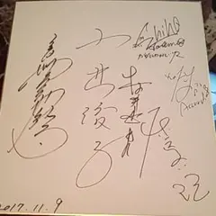 2026年最新】志村正彦 サインの人気アイテム - メルカリ