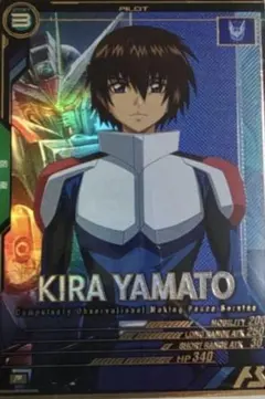 2026年最新】キラ・ヤマトの人気アイテム - メルカリ