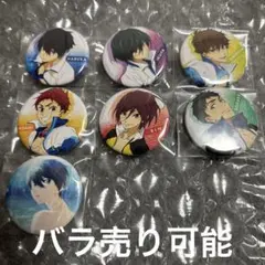 2026年最新】Free 松岡凛 中国の人気アイテム - メルカリ