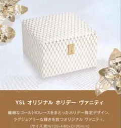 2026年最新】イヴサンローランバニティの人気アイテム - メルカリ