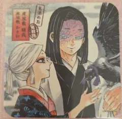 2026年最新】鬼滅 アートコースターの人気アイテム - メルカリ