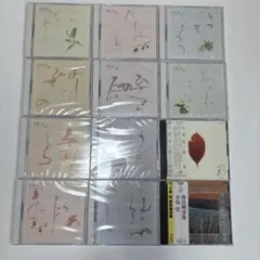 2026年最新】小椋佳 折節の想いの人気アイテム - メルカリ