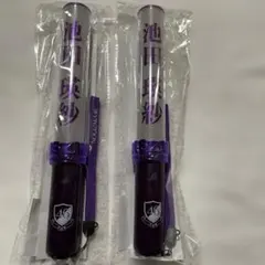 2026年最新】池田瑛紗 ペンライトの人気アイテム - メルカリ