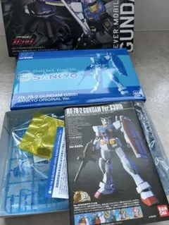 2026年最新】sankyo ガンダムの人気アイテム - メルカリ