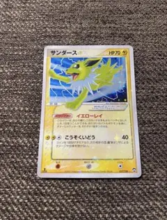 2026年最新】プロモ プレイヤーズの人気アイテム - メルカリ