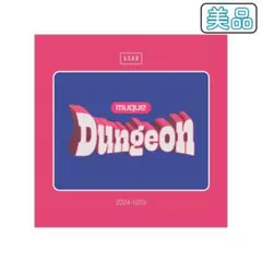 2026年最新】muque dungeonの人気アイテム - メルカリ