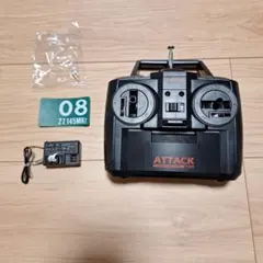 2026年最新】ラジコン プロポ 2chの人気アイテム - メルカリ