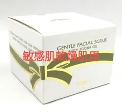 2026年最新】Erinaの人気アイテム - メルカリ