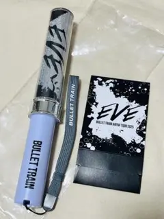 2026年最新】超特急ペンライト シューヤの人気アイテム - メルカリ