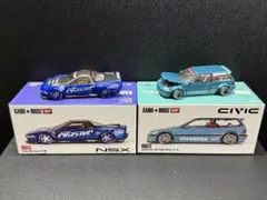 2026年最新】kaido house nsxの人気アイテム - メルカリ