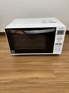 2026年最新】er－ss17aの人気アイテム - メルカリ