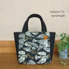 2026年最新】ミナペルホネン トートバッグ ハンドメイドの人気アイテム