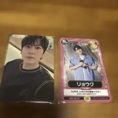 SUPER JUNIOR FC スペシャルキット2026 トレカ キュヒョン - メルカリ