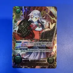 2026年最新】サイファ サインの人気アイテム - メルカリ