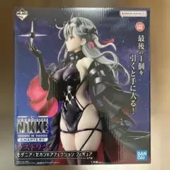 2026年最新】ニケ 勝利の女神 一番くじ ラストワンの人気アイテム