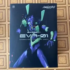 2026年最新】rah エヴァンゲリオンの人気アイテム - メルカリ