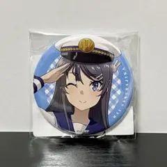 2026年最新】桜島麻衣 缶バッジの人気アイテム - メルカリ