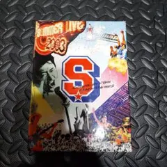 2026年最新】サザンオールスターズ SUMMER LIVE 2003の人気アイテム