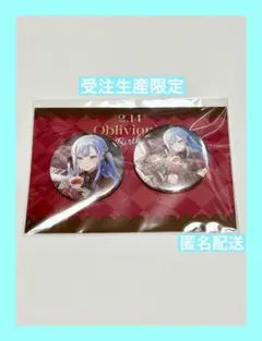 2026年最新】豊川祥子 缶バッジの人気アイテム - メルカリ