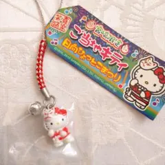 2026年最新】ひょっとこキティの人気アイテム - メルカリ