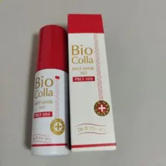 2026年最新】ビオコラPCミストマスク365の人気アイテム - メルカリ