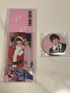 2026年最新】八木勇征 アクスタの人気アイテム - メルカリ