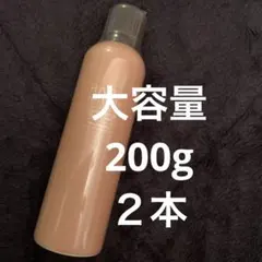 2026年最新】肌ナチュールホットクレンジングの人気アイテム - メルカリ