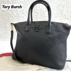 2026年最新】トリーバーチ バッグ マックグローの人気アイテム - メルカリ