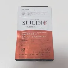 2026年最新】スリリン ファイアの人気アイテム - メルカリ