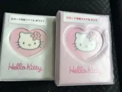 2026年最新】平成レトロキティの人気アイテム - メルカリ