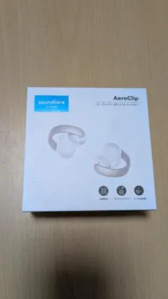 2026年最新】Anker Soundcore AeroClipの人気アイテム - メルカリ
