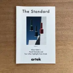 2026年最新】アアルト 本の人気アイテム - メルカリ