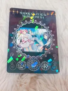 2026年最新】マギカードバトル まどかマギカの人気アイテム - メルカリ