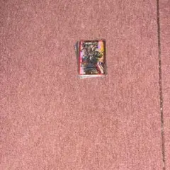 2026年最新】レッドゾーンデッキの人気アイテム - メルカリ