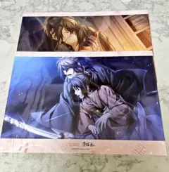 2026年最新】オトメイトガーデン ランチョンの人気アイテム - メルカリ