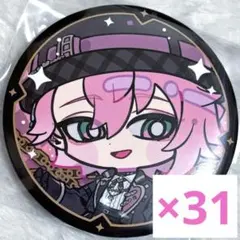 2026年最新】甘夢れむ 缶バッジの人気アイテム - メルカリ