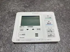 2026年最新】エコキュート ダイキン リモコンの人気アイテム - メルカリ