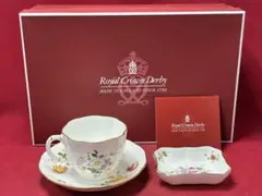 2026年最新】ロイヤルクラウンダービーロイヤルアントワネットの人気