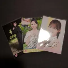 2026年最新】髙松瞳 直筆の人気アイテム - メルカリ