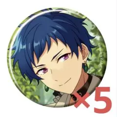 2026年最新】伏見弓弦 缶バッジの人気アイテム - メルカリ