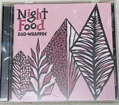 2026年最新】ego－wrappin レコードの人気アイテム - メルカリ