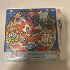 2026年最新】妖怪メダル 真打の人気アイテム - メルカリ