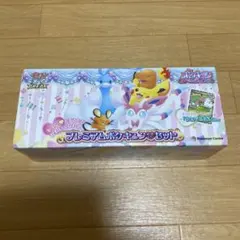 2026年最新】プレミアムポケキュンセット 未開封の人気アイテム - メルカリ