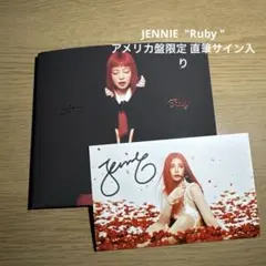 2026年最新】JENNIE rubyの人気アイテム - メルカリ