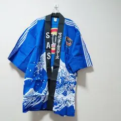 2026年最新】サザンオールスターズ 法被の人気アイテム - メルカリ